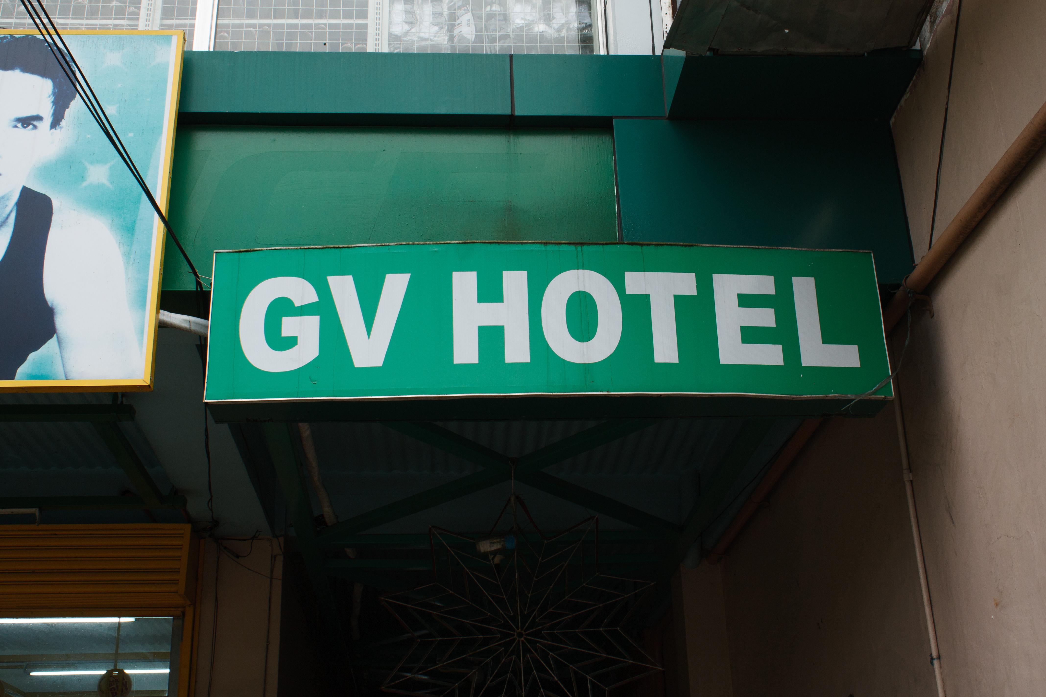 Gv海军酒店 Biliran 外观 照片